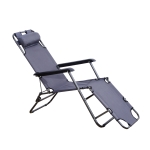 Outsunny® LEŻAK OGRODOWY PLAŻOWY WYPCZYNKOWY SKŁADANY Z ZAGŁÓWKIEM metal + tkanina Oxford szary 135 x 60 x 89 cm