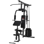 HOMCOM atlas stacja do ćwiczeń stacja fitness multigym centrum fitness urządzenie fitness z obciążeniami z wyściełanymi rolkami stal sztuczna skóra kolor czarny 148 x 108 x 207 cm