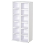 HOMCOM CD-Ständer 2er Set CD-Regal Holzregal Standregal mit 12 offenen Ablagefächern Medienrega Dekoregal Aufbewahrung Weiß 21 x 22,5 x 88,5 cm