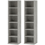 HOMCOM Set of Two 102 CD Storage Units - Cement Grey