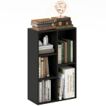 HOMCOM 2-Tier Bookshelf with 5 Compartments - Black