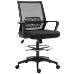 Vinsetto Scaun de Birou Reglabil din Material Textil cu Plasă și Brațe, cu Suport pentru Picioare, 64x59x104-124 cm, Negru