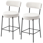 HOMCOM Lot de 2 tabourets de bar en tissu bouclette, chaises de bar avec dossier courbé, repose-pieds, 49x52x95cm, crème