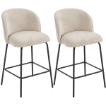 HOMCOM 2-delige set Barkruk met rugleuning en voetensteun, gestoffeerde stoelen met stalen poten voor keukeneiland, eetkamer, Beige