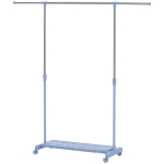 HOMCOM Séchoir Extensible avec Roues avec Barre en Acier Inoxydable et Étagère pour Chaussures 159x42x168 cm Bleu et Argent