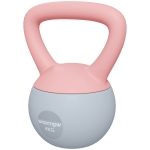SPORTNOW Kettlebell 4 kg remplie de sable métallique et poignée antidérapante pour entraînement à domicile 19x15x25 cm rose et gris
