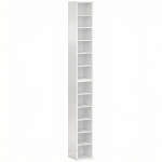 HOMCOM Set of 2 CD Media Display Shelf Unit Tower Rack with Adjustable Shelves, High Gloss White