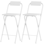 HOMCOM Lot de 2 tabourets de bar pliables avec dossier et repose-pieds, cadre en acier, 87 cm de haut, blanc