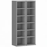 HOMCOM Set of 2 CD Media Display Shelf Unit Tower Rack with Adjustable Shelves, Light Grey