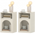 HOMCOM Lot de 2 tables de chevet, table de nuit avec compartiments ouverts, design arqué, 40 x 30 x 60 cm, crème