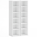 HOMCOM Set of 2 CD Media Display Shelf Unit Tower Rack with Adjustable Shelves, White
