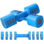 SPORTNOW Conjunto de Halteres Ajustáveis 4 em 1 1/1,5/2/2,5 kg com Pegas Antideslizantes e Design Quadrado Azul