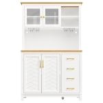 Stylish Sideboard with App-Controlled Built-In LED Light Strip, Practical Cabinet for Kitchen & Living Area, 105.5L x 40W x 180H cm, White
