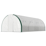 Outsunny Serre tunnel de jardin 18m², serre de jardin tunnel avec portes et 8 fenêtres, bâche PE 140g/m² 600 x 300 x 200 cm blanc