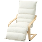 HOMCOM Fauteuil salon, fauteuil d'appoint rembourré en velours, repose-pieds réglable et structure en acier, 67x93x105cm, crème