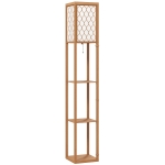 HOMCOM Three-Shelf Standing Lamp - Natural