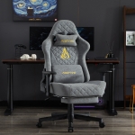 ANDYOU Ergonomischer Vintage-Gaming-Stuhl aus PU-Leder. Grau