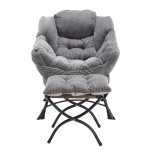 Fauteuil lounge avec pouf, accoudoirs et une poche latérale, revêtement en flanelle, 69,9x64,0x95,0 cm, Gris