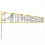 SPORTNOW Draagbaar volleybalnet set – Volleybalset met verstelbare stalen palen en draagtas, zwart, 950 x 100 x 248 cm