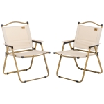 Outsunny Set 2 Sillas de Jardín Plegables con Reposabrazos Sillas para Camping y Playa en Tela Oxford y Acero 54x59x78 cm Caqui