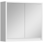HOMCOM Badezimmerschrank, Spiegelschrank mit 2 Spiegeln, 2 Regale, 48 cm x 14,5 cm x 45 cm, Weiß