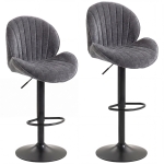 HOMCOM Lote de 2 Taburetes de Bar Regulables 62-83 cm Giratorios 360° con Respaldo y Reposapiés Gris