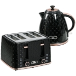 HOMCOM 1.7L 3000W Fast Boil Kettle & 4 Slice Toaster Set, Kettle and Toaster Set with 7 Browning Controls, Crumb Tray, Black