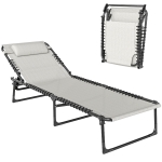 Outsunny Foldable Sun Lounger, Outdoor 4 Level Adjustable Backrest Reclining Chaise Chair, Steel Frame Recliner Chair for Camping, Hiking, Cream White