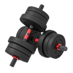 HOMCOM Set 2 Gantere Antialunecare cu 12 Discuri de Greutăți, 20 kg în total și Conector, din Oțel, HDPE și Nisip, Negru