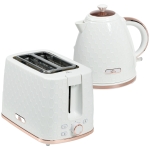 HOMCOM 1.7L 3000W Fast Boil Kettle & 2 Slice Toaster Set, Kettle and Toaster Set with Auto Shut Off, Browning Controls, White