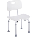 HOMCOM 8-Level Height Adjustable Bath Stool Spa Shower Chair Aluminum w/ Non-Slip Feet, Handle for the Pregnant, Old, Injured