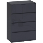HOMCOM Commode 4 tiroirs, meuble de rangement à haute brillance, fermeture douce et silencieuse, 55 x 34 x 80 cm, gris