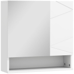 kleankin Armoire murale miroir de salle de bain placard de rangement 2 portes 55 x 17 x 55 cm blanc