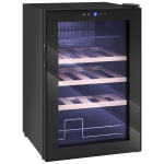HOMCOM Frigider pentru vinuri de 53L cu rafturi ajustabile pentru 12 sticle și 25 de doze, 43x45x64 cm, negru