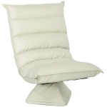 HOMCOM Poltrona in Tessuto Imbottita Girevole a 360° e Reclinabile a 3 Livelli 62x70x95cm, Beige