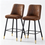 Lot de 2 tabourets de bar hauteur, design moderne et confortable, dossier incurvé et repose-pieds, 42x45x100 cm, Marron+Noir