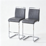 Lot de 2 tabourets de bar style nordique, design élégant, idéal pour cuisine, bar ou restaurant, 38.9x46.5x96.5 cm, Gris foncé+Argent