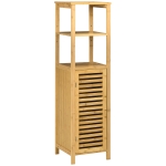 kleankin Badplank, kastvak met lamellendeur, verstelbare planken, Bamboe, ca. 33 x 30 x 120 cm