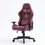 Gaming-Stuhl mit Fußstütze, atmungsaktivem Kunstwildleder, höhenverstellbar mit Gasfeder, drehbar, 70x70x135 cm, Rot