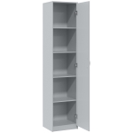 HOMCOM Küchenschrank, 5-Ebenen-Aufbewahrungsschrank, verstellbare Regale, für Wohnzimmer, Küche, Vorratskammer, Holz, Grau