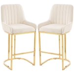 HOMCOM Bar Stools Set of 2 with Backrest, Footrest, Gold Electroplated Legs for Kitchen Island, Dining Room, Cream White