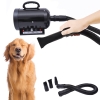 Sèche-chien Ionique - 4 Températures, 2 Vitesses - Moins De 70dB - Avec Sangle Pour Mains Libres - 8