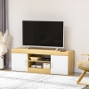 Homcom TV-Ständer Mit 2 Etagen & 2 Seitenschränken – 120 X 39,5 X 52 Cm, Braun, Bis 60 Kg Belastbar