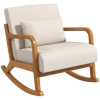 HOMCOM Fauteuil à Bascule au Design Rétro, Bois de Caoutchouc, 64,5 cm x 92 cm x 81,5 cm, Beige + Brun