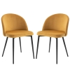 HOMCOM Lot de 2 chaises salle à manger chaise de cuisine scandinave chaise en velours rembourrée avec pieds effilés en métal, pour salon, salle à manger, jaune