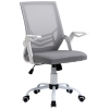 Vinsetto Silla de Oficina Ergonómica Silla de Malla con Altura Ajustable Reposabrazos Abatible Soporte Lumbar Transpirable para Adolescentes Adultos 62,5x55x94-104 cm Gris