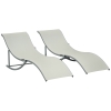 Outsunny 2 Tumbonas Plegables en Forma de S Ergonómica con Marco de Aluminio Texteline para Piscina Patio Jardín Terraza 165x61x63 cm Crema