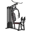 SPORTNOW Weights Machine Multi Gym with 45kg Weight Stack, Compact Home ...