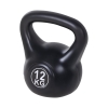 HOMCOM Pesa Rusa de 12 kg Kettlebell Relleno de Arena con Mango Ancho Antideslizante para Entrenamiento 27x21x31 cm Negro