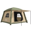 Outsunny Inflatable Camping Tent with Hand Pump, Easy Setup 1/2 Person Blackout Blow Up Tent, Brown